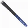 Brand Fusion Golf Pride MultiCompound Blue (Midsize) Grip 1 Brand Fusion Golf Pride MultiCompound Blue (Midsize) Grip -Golf Clubs Elegant shop bfcompb